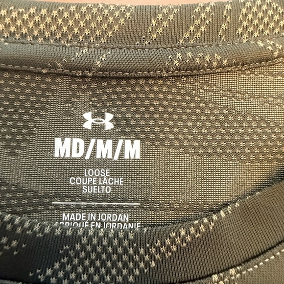 NWOT Under Armour Brown/Green Swirl Moisture Wick Short Sleeve Tee Size Medium - Picture 4 of 9